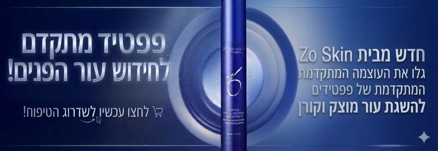 Gemini_Generated_Image_blwba8blwba8blwb 1